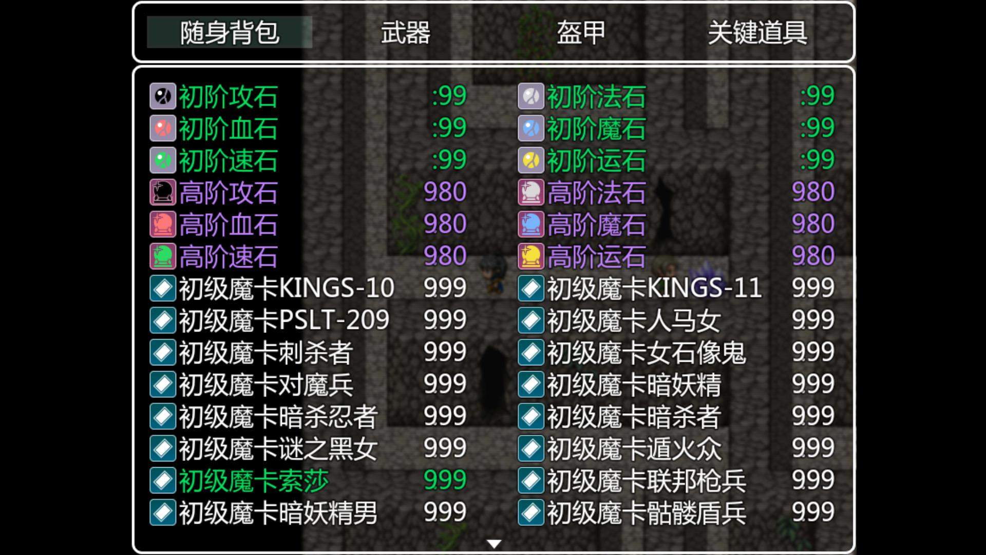 screenshot_2018-10-29-12-40-47-656_xiaoxiao.mv.rpgmv.hanghai.png