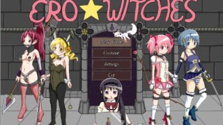 【RPG/魔法少女小圆/战斗H】【更新】Ero Witches_Ver1.0