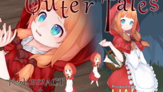 【ACT/逃生类/像素+Live2D CG/铜矿/萝莉】Outer Tales