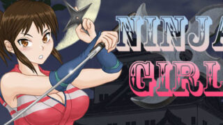 【ACT/凌辱/忍者】NINJA GIRL [v1.1.2]