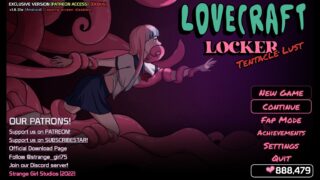 【双端/完结/触手柜子/豪华版】Lovecraft Locker: Tentacle Lust 1.8.01e exclusive version